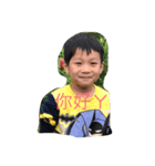 LittleMichael（個別スタンプ：3）