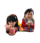 LittleMichael（個別スタンプ：8）