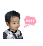比嘉Boys（個別スタンプ：1）