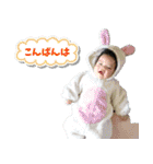 比嘉Boys（個別スタンプ：4）