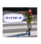 比嘉Boys（個別スタンプ：6）