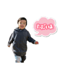 比嘉Boys（個別スタンプ：9）