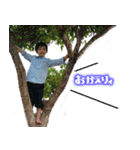 比嘉Boys（個別スタンプ：10）