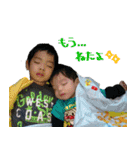 比嘉Boys（個別スタンプ：12）