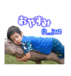 比嘉Boys（個別スタンプ：13）