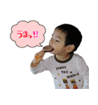 比嘉Boys（個別スタンプ：16）