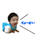 比嘉Boys（個別スタンプ：18）