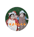 比嘉Boys（個別スタンプ：23）