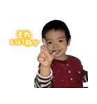 比嘉Boys（個別スタンプ：31）