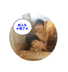 比嘉Boys（個別スタンプ：34）