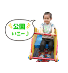 比嘉Boys（個別スタンプ：36）