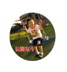 比嘉Boys（個別スタンプ：37）