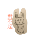 Cute and Friendly Rabbits.（個別スタンプ：3）