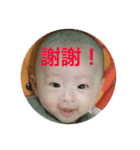 ki~ki~ki（個別スタンプ：1）