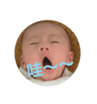 ki~ki~ki（個別スタンプ：2）