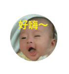 ki~ki~ki（個別スタンプ：4）