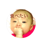 ki~ki~ki（個別スタンプ：5）