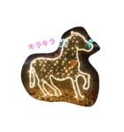 犬と馬（個別スタンプ：3）