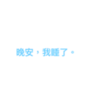Use it.（個別スタンプ：4）