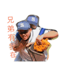 Baseball spirit（個別スタンプ：3）