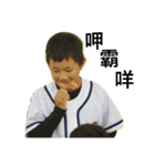 Baseball spirit（個別スタンプ：6）
