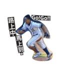 Baseball spirit（個別スタンプ：7）