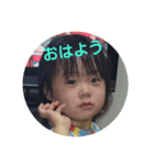 noa 4life（個別スタンプ：1）