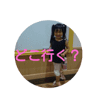 noa 4life（個別スタンプ：5）