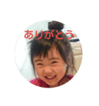 noa 4life（個別スタンプ：6）