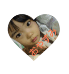noa 4life（個別スタンプ：8）