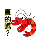 QQ shrimp life-two（個別スタンプ：10）