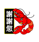 QQ shrimp life-two（個別スタンプ：11）