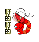 QQ shrimp life-two（個別スタンプ：15）