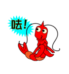 QQ shrimp life-two（個別スタンプ：18）