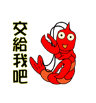 QQ shrimp life-two（個別スタンプ：20）