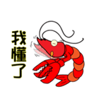 QQ shrimp life-two（個別スタンプ：22）