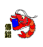 QQ shrimp life-two（個別スタンプ：23）