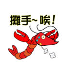 QQ shrimp life-two（個別スタンプ：30）