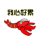 QQ shrimp life-two（個別スタンプ：32）