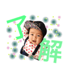 すずこちゃん（個別スタンプ：4）