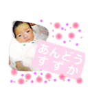 すずこちゃん（個別スタンプ：5）