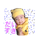 すずこちゃん（個別スタンプ：6）