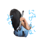 ケニーの娘たち（個別スタンプ：7）