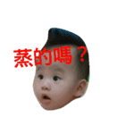 Lin,En-Xin（個別スタンプ：3）