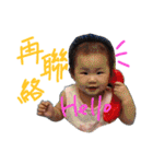 Emma and Will（個別スタンプ：22）