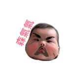 anthony baby（個別スタンプ：5）