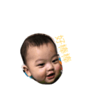 anthony baby（個別スタンプ：7）
