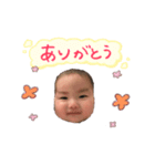 tatitan（個別スタンプ：2）