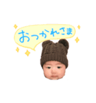 tatitan（個別スタンプ：3）
