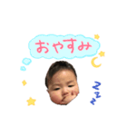 tatitan（個別スタンプ：4）